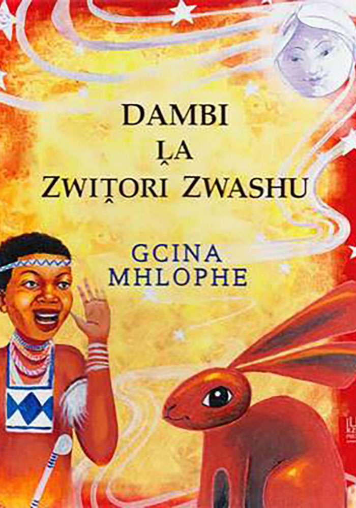 Dambi-la-zwitori-zwashu Dambi-la-zwitori-zwashu